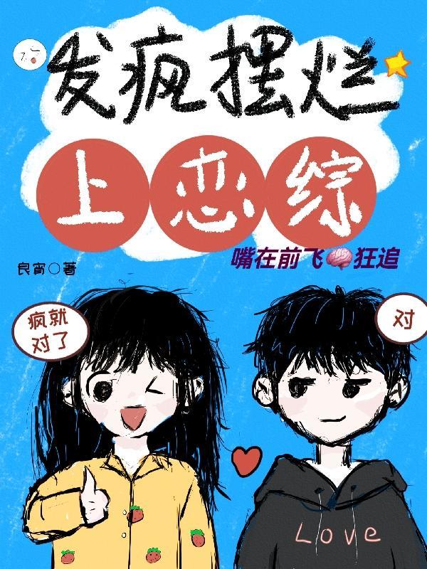 不死军团经典语录大全