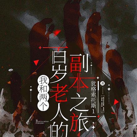 喝花酒的小酒馆名字