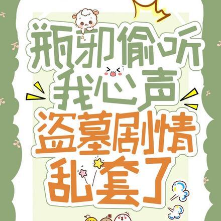 喝花酒经历