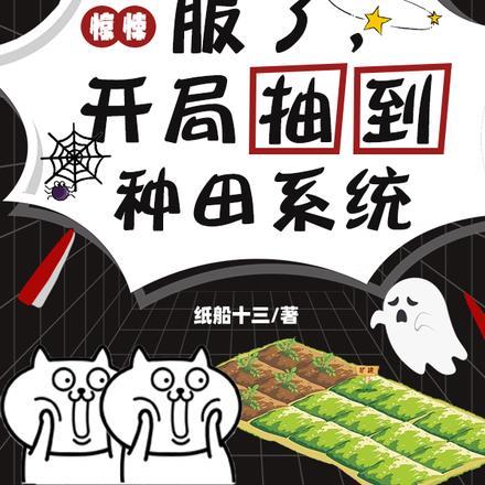喝花酒的句子经典句子