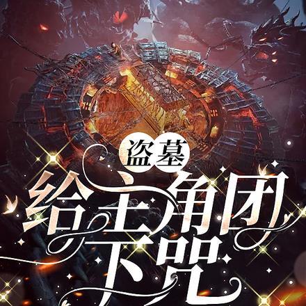 去喝花酒什么意思