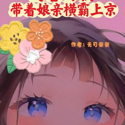 前妻