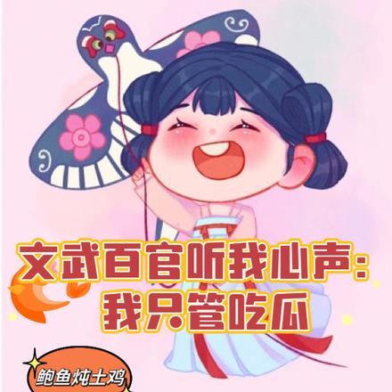 前妻难哄姜予念江叙免费阅读
