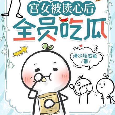神奇宝贝之我有一座培育屋