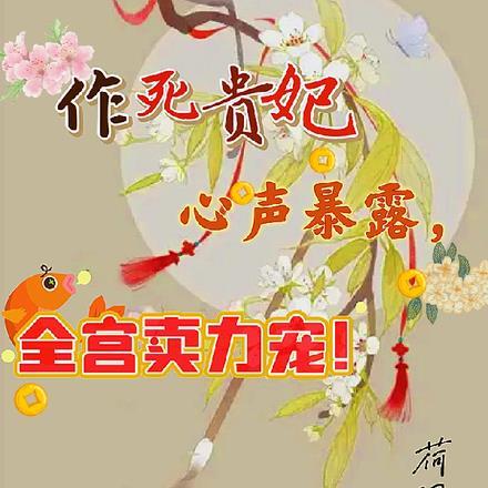 神奇宝贝之培育大师