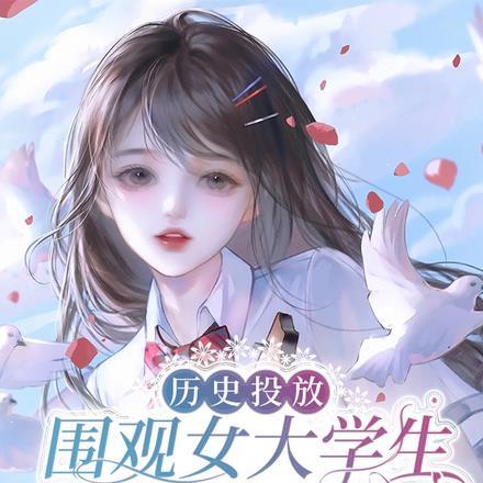 神奇宝贝之普通训练家免费阅读笔趣阁