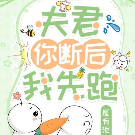 元绿姝好看吗