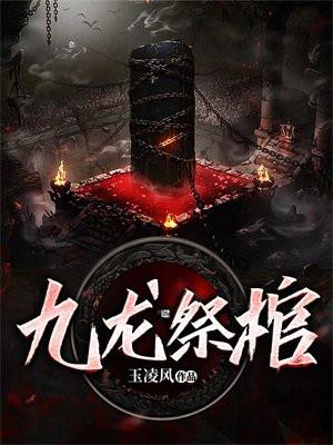 适者生存游戏破解版