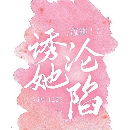 穿越到古代吃饭