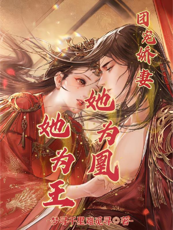 都重生了谁还做选择