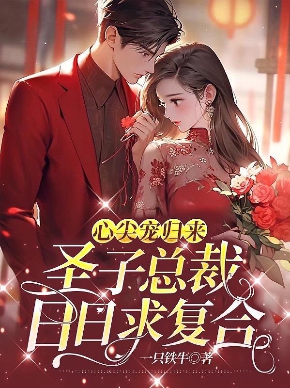 我全都要加料版