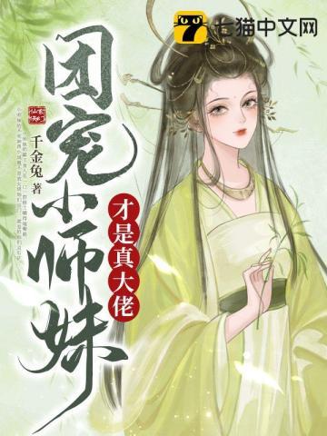 我全都要选择
