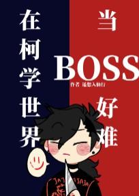 三世独尊全文免费阅读