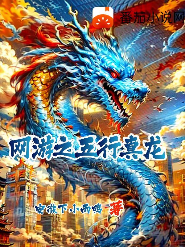 全家最丑