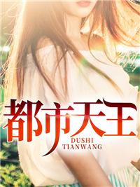 你会怎么选择