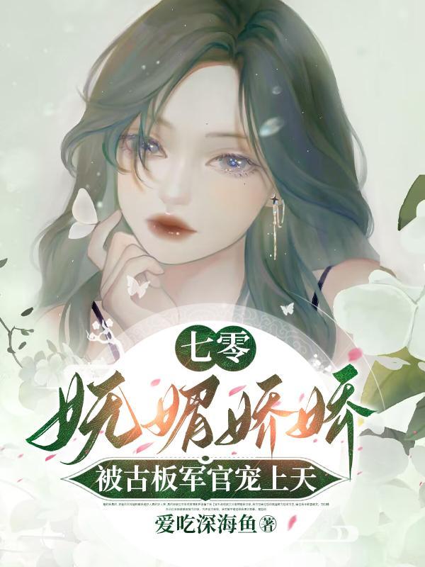 全家人都恨我怎么办