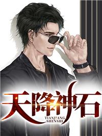 全家人都讨厌你是什么感觉
