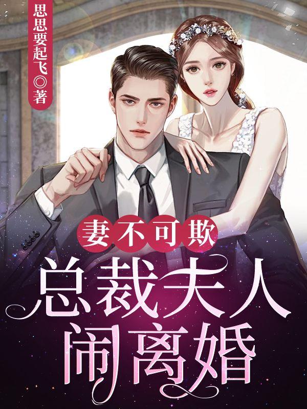 对你不止是喜欢(对你不止是喜欢原著)