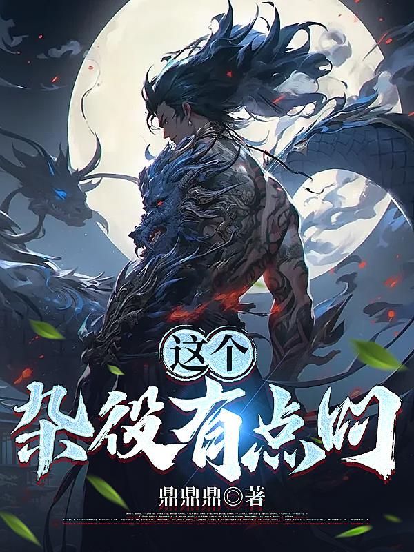 对你不止是喜欢百度百科