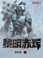 对你不止是喜欢