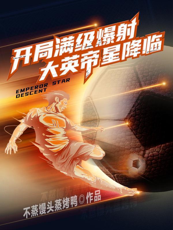 赵慧芳是谁