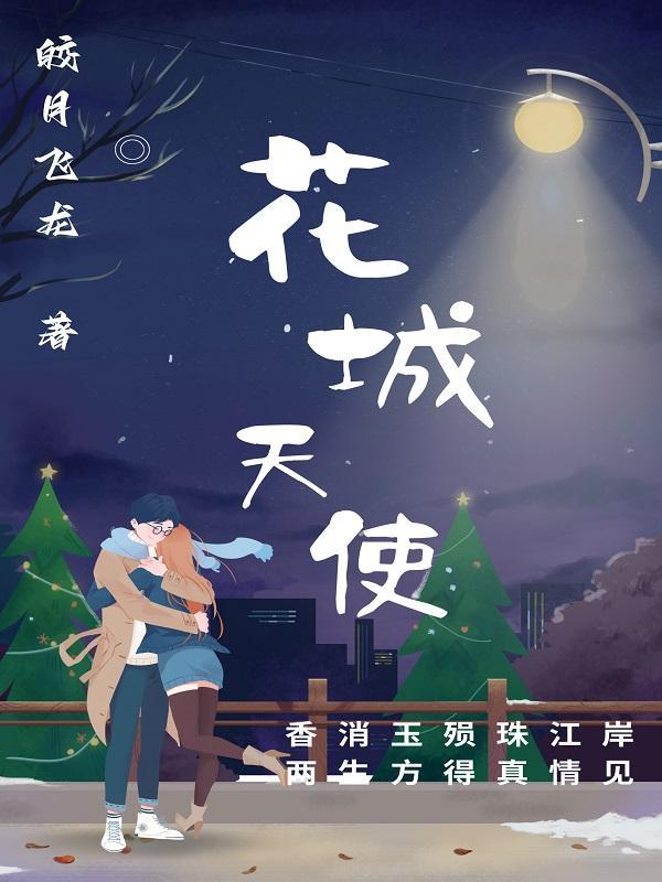 赵慧芳医生