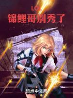 甜宠沈少