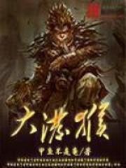 娇妻很拽隐婚老公宠翻天