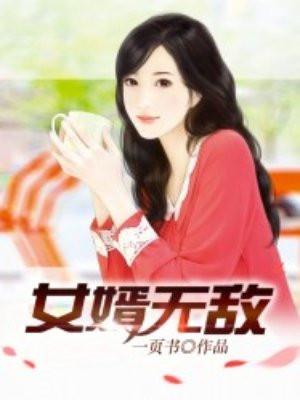 修仙诡异类黑暗推荐完结