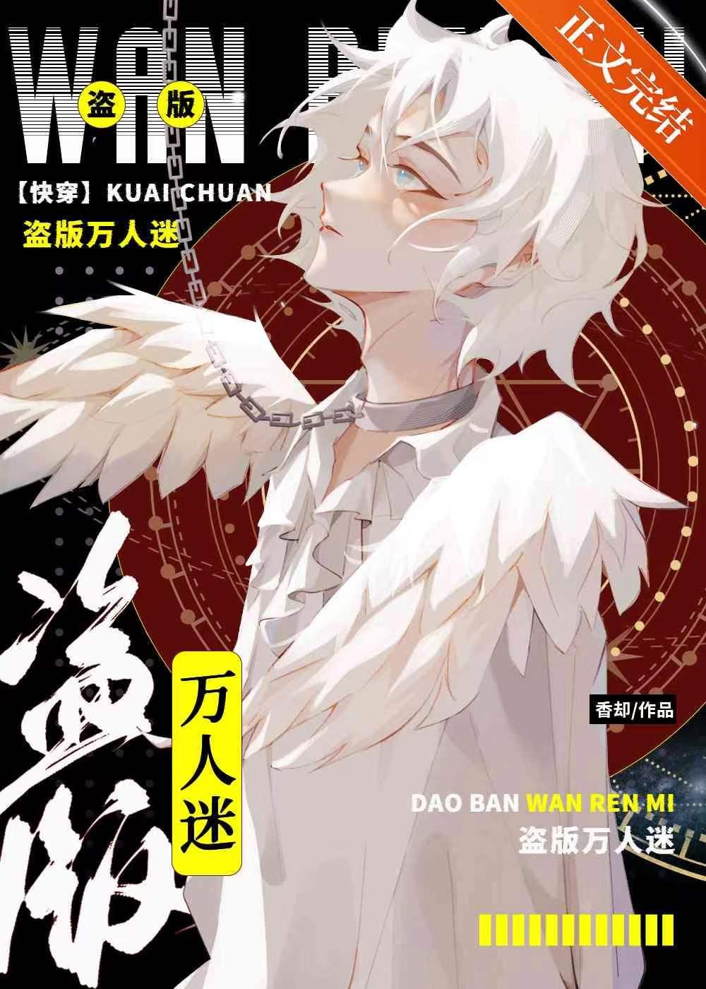 意外怀孕之后知乎故事