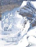 意外怀孕怎么办免费