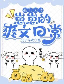 意外怀孕怎么办阅读