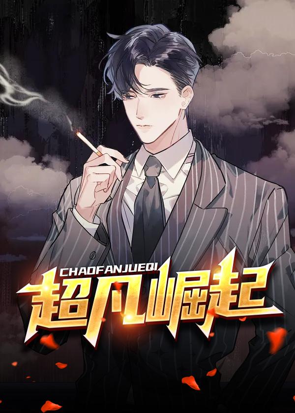 心底自有痴情人是什么歌