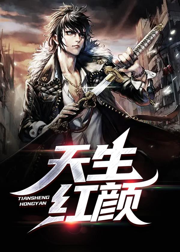 心底自有痴情人下一句