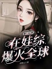人生自有痴情种