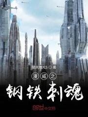 痴情的人啊心上有了他是什么歌