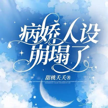 小川未明童话绘本在线阅读