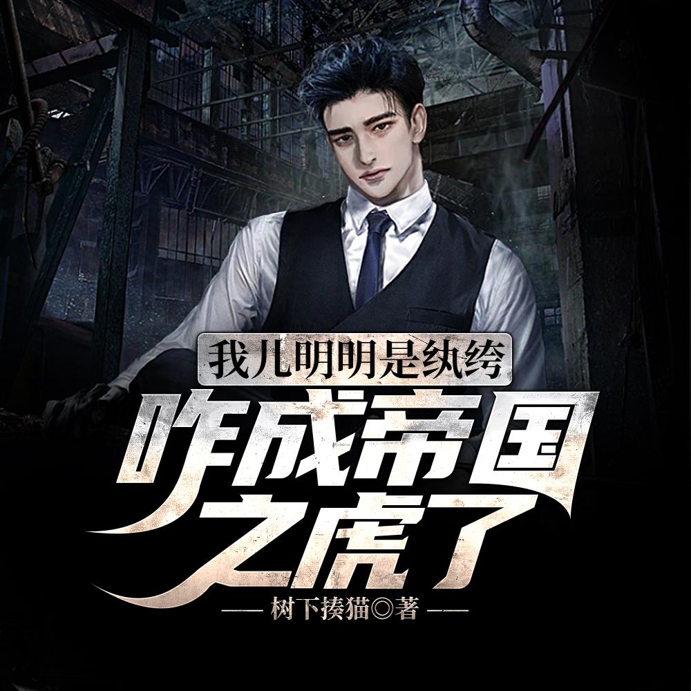 小川未明的名人名言