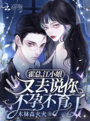 小川未明的故乡是位于