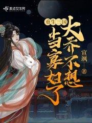 梅花幽梦未央夜