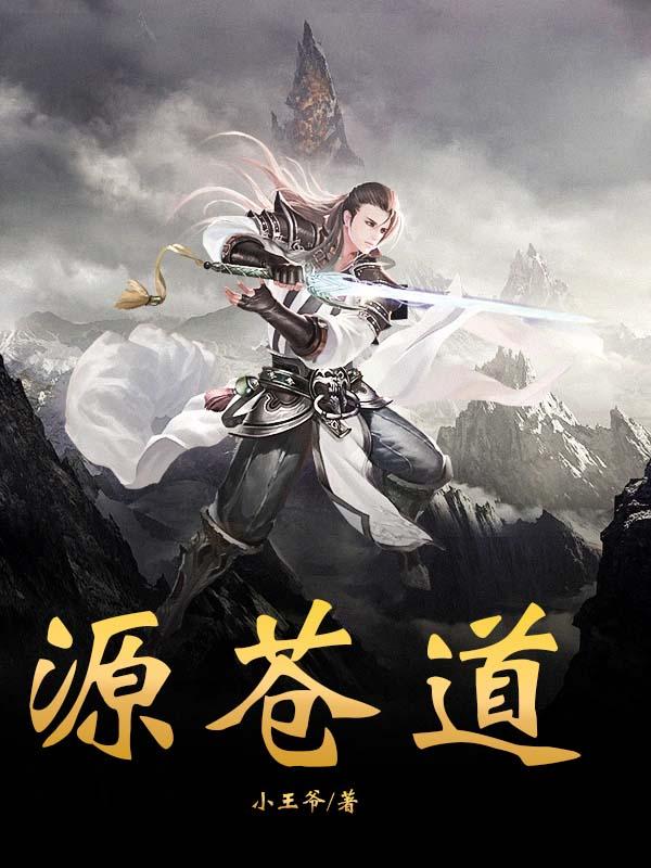 景少宠妻请适度免费阅读