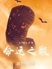 宠婚景少帅炸天