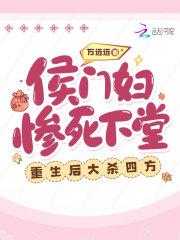 万古天帝聂天