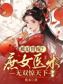 三界之王百度百科
