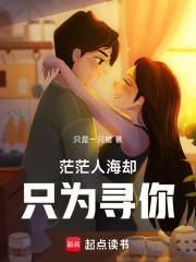 三界在哪里