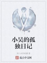 三界之争2.2隐藏英雄