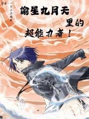斗罗大陆之武魂是李信
