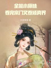 空间农女山里汉子我养你