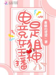 请宠我