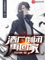 恋爱 狗都不谈